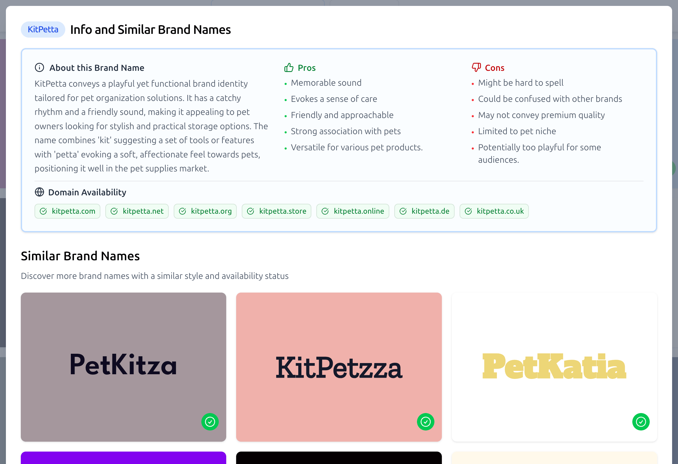 Brand Generator - Info