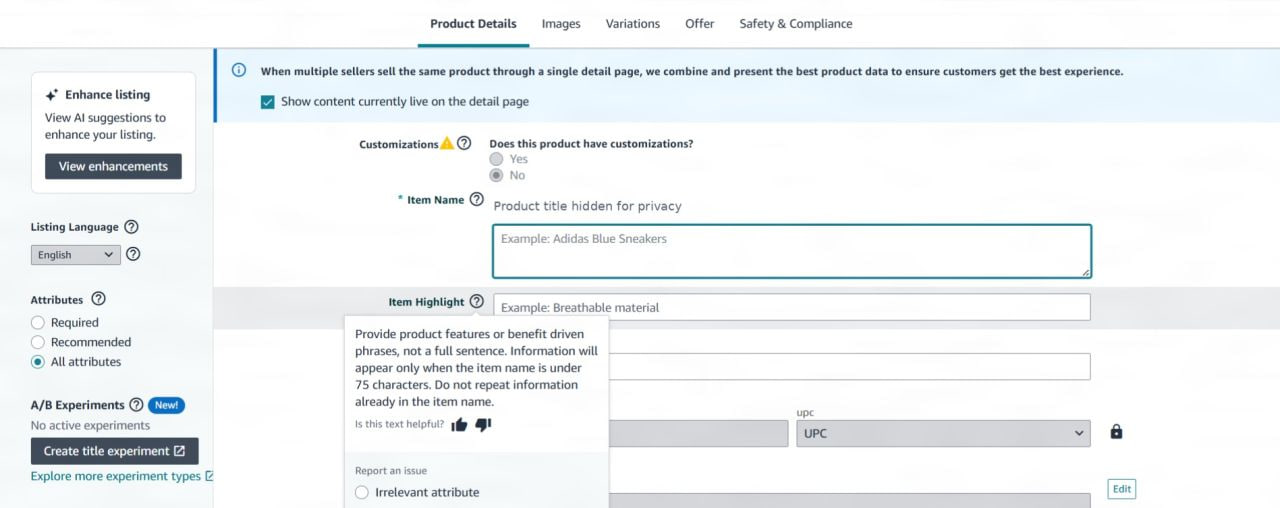 Amazon Seller Central listing editor showing the new Item Highlight field with guidance on how to use it